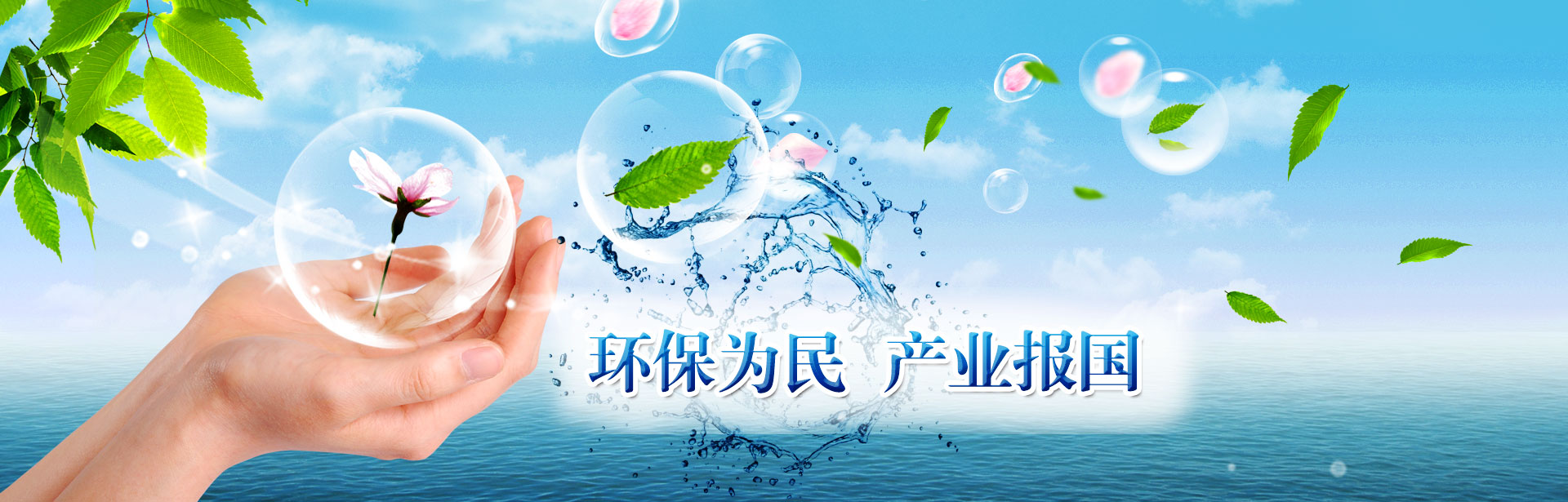 永利·yl(中国集团)有限公司官网