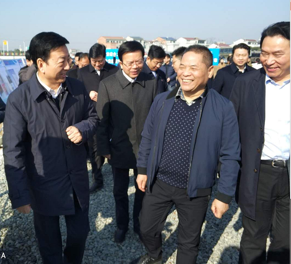 永利集团官网集团加入省国资委助力脱贫攻坚安康协力团调研座谈会