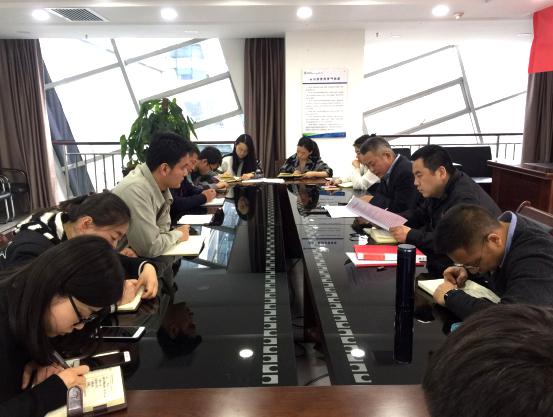 水情形公司党支部组织召开全体党员大会