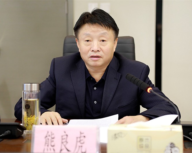 熊良虎会见兴业银行西循分行行长、、、党委书记蔡斌