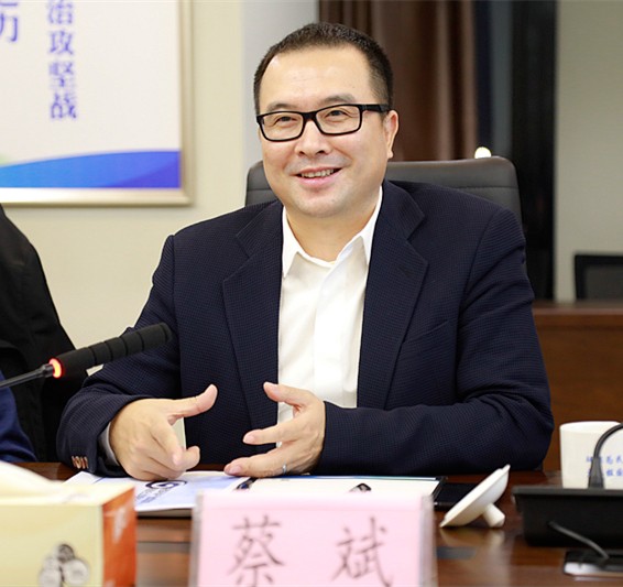 熊良虎会见兴业银行西循分行行长、、、党委书记蔡斌