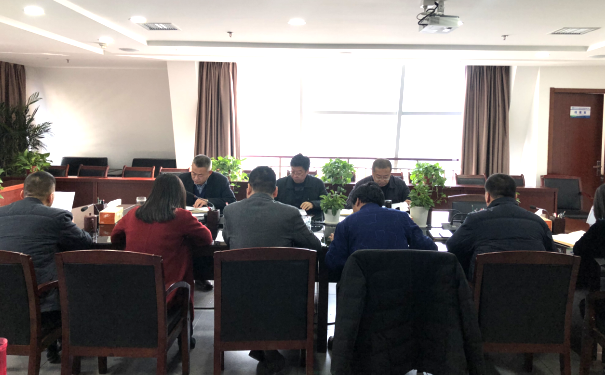 水情形公司召开“讲政治、敢继承、改作风”专题教育发动安排会