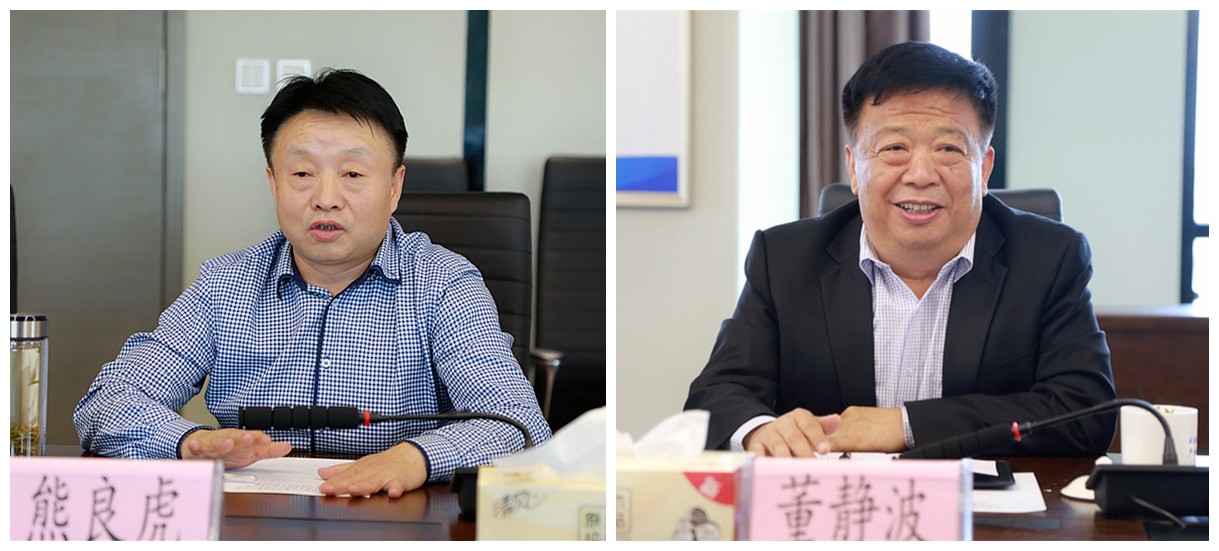 永利集团官网集团与山东琦泉能源科技公司签署相助框架协议｜熊良虎董静波出席