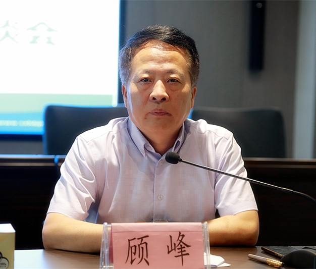 永利集团官网集团召开2019年科技事情座谈会