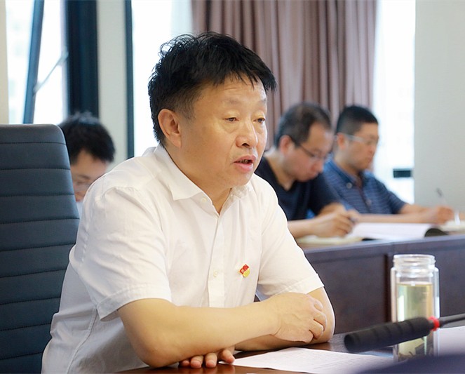 永利集团官网集团举行“不忘初心、切记使命”主题教育集中学习钻研