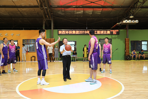永利集团官网集团2019年职工篮球角逐拉开战幕