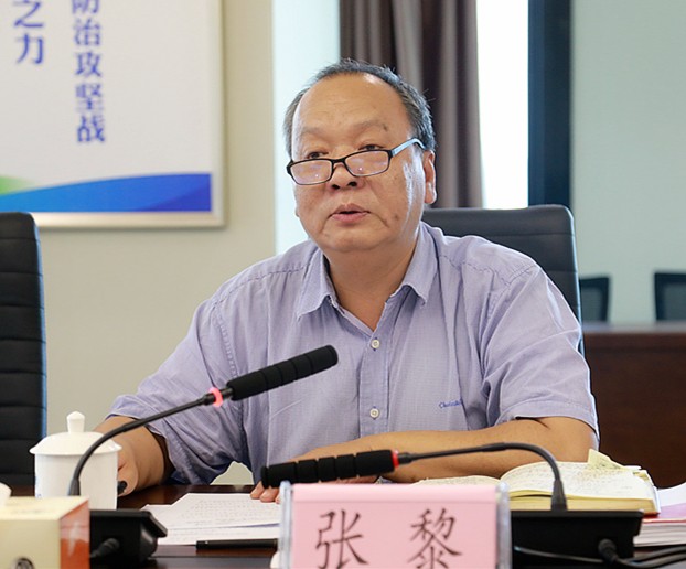 省国资委主题教育调研第三组到永利集团官网集团开展专题调研