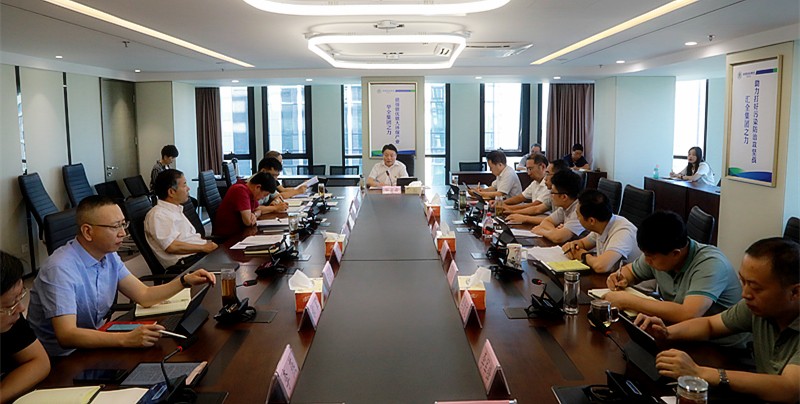 永利集团官网集团召开“不忘初心、、切记使命”主题教育调研效果交流暨比照党章党规找差别专题会