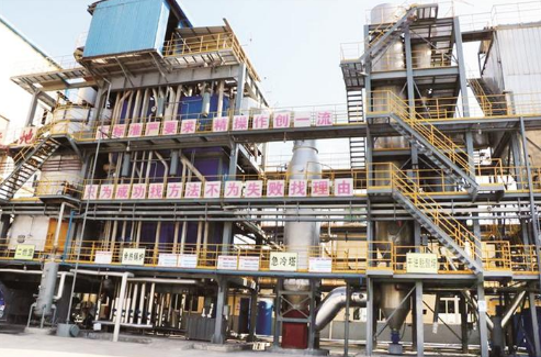 陕西日报｜风雨四载创业艰 潮涌风劲正扬帆——永利集团官网集团立异驱动生长硕果累累