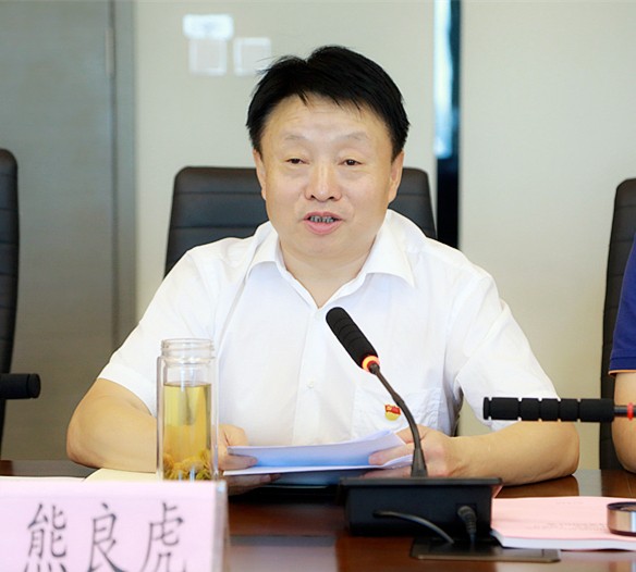 永利集团官网集团召开向导班子“不忘初心、切记使命”专题民主生涯会