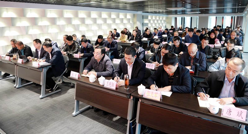 省国资委党委第三巡察组巡察永利集团官网集团党委事情发动会召开