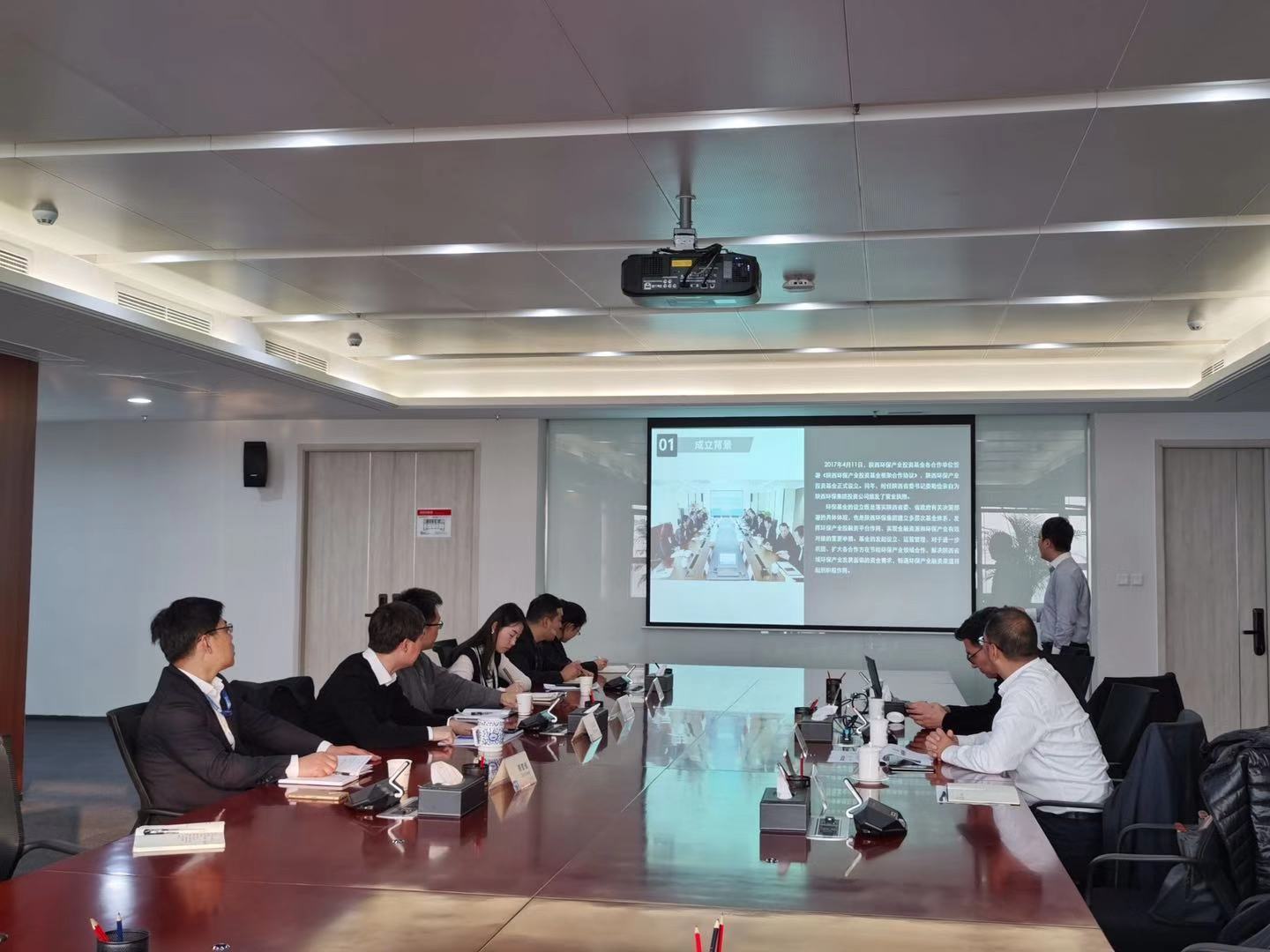 永利集团官网集团与陕西地电（集团）公司深化资源投资领域相助