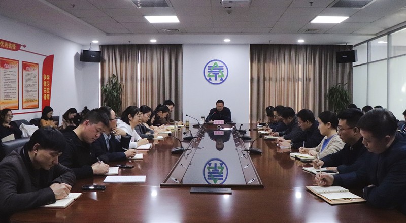 永利集团官网集团向导为国源公司 三秦环保股份公司宣讲党的十九届四中全会精神