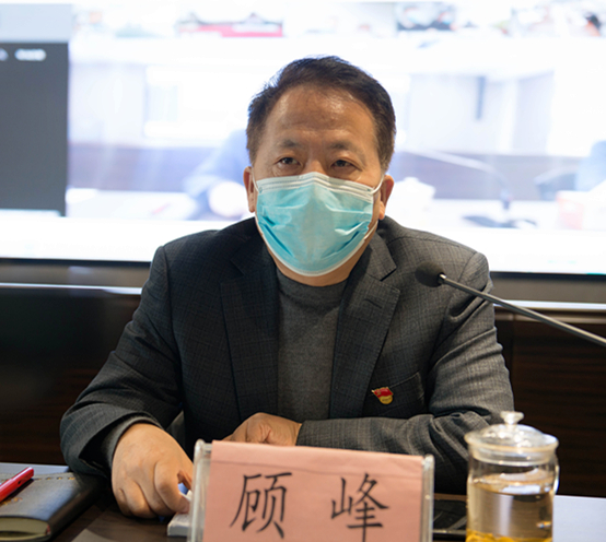 永利集团官网集团召开2020年党建暨纪检监察事情聚会