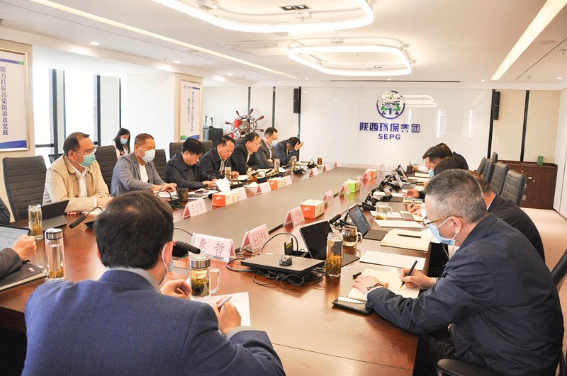 永利集团官网集团召开专题聚会转达学习习近平总书记来陕考察主要讲话主要指示精神