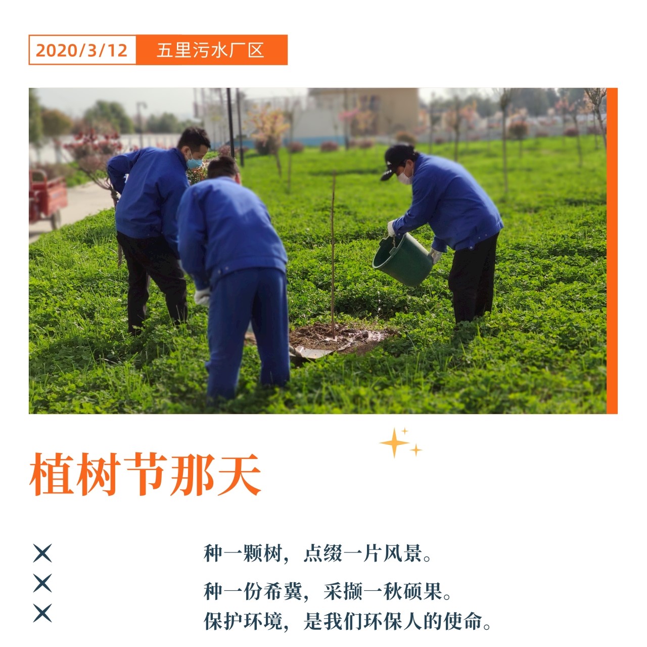 永利·yl(中国集团)有限公司官网