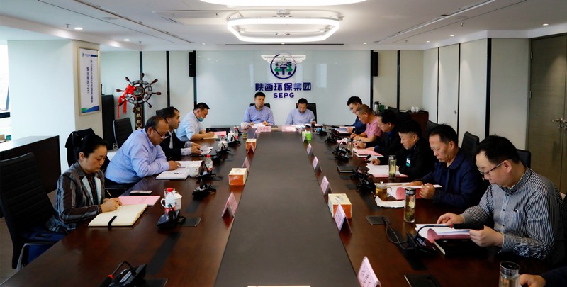 省国资委指导永利集团官网集团党委召开巡察整改专题民主生涯会