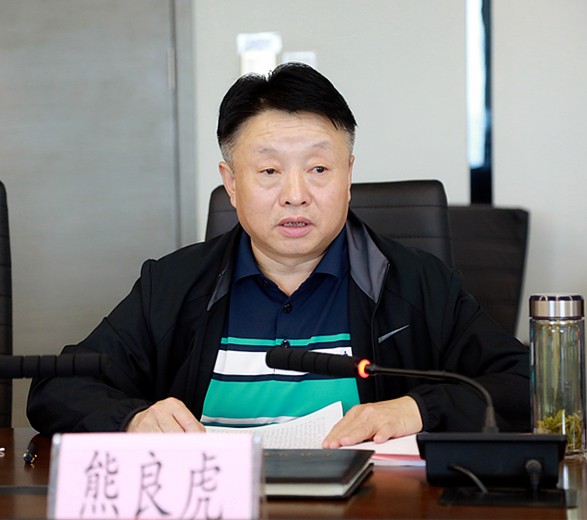 省国资委指导永利集团官网集团党委召开巡察整改专题民主生涯会