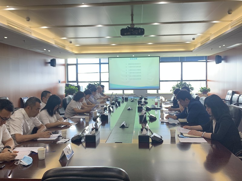 永利集团官网集团赴财务信息化供应商及省属企业举行信息化建设考察学习