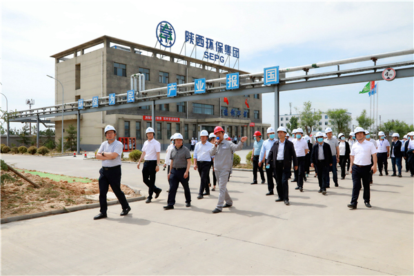 永利集团官网集团复工复产促增添项目观摩聚会与会职员走进大秦国源三秦环保秦邦园区在榆项目