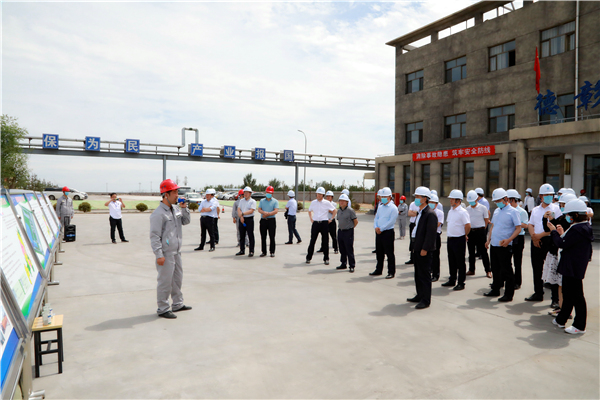 永利集团官网集团复工复产促增添项目观摩聚会与会职员走进大秦国源三秦环保秦邦园区在榆项目