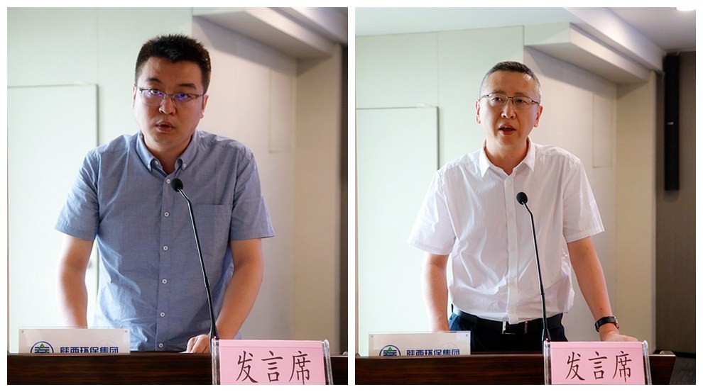 永利集团官网集团召开复工复产促增添项目观摩总结大会