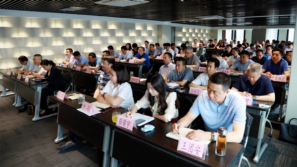 永利集团官网集团召开复工复产促增添项目观摩总结大会