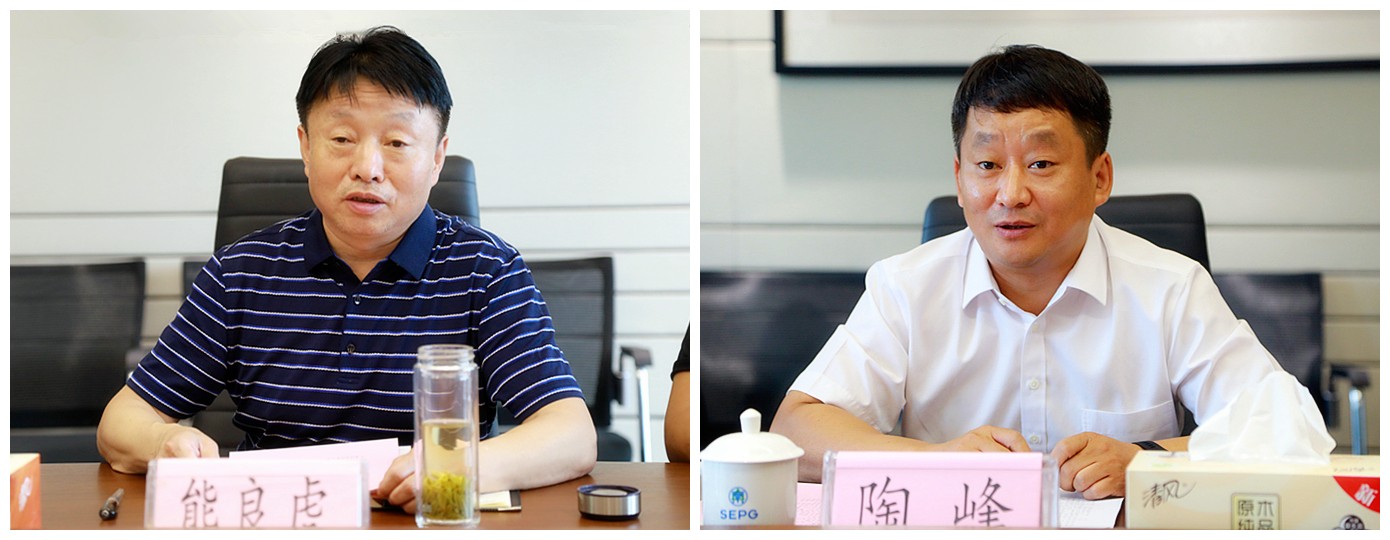 永利集团官网集团与长安汇通公司签署相助备忘录