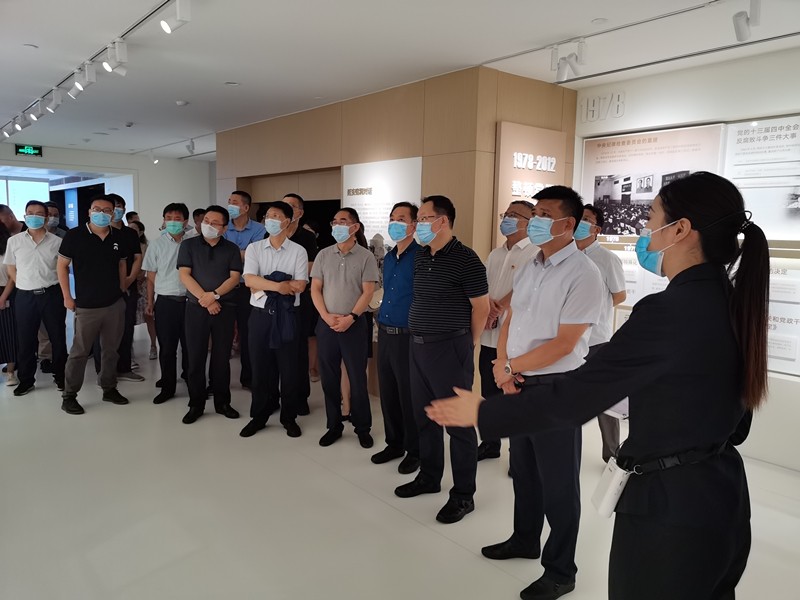  永利集团官网集团开展“以案促改”专题警示教育活动