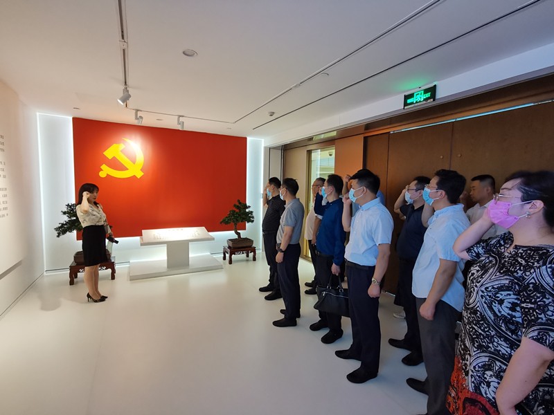  永利集团官网集团开展“以案促改”专题警示教育活动