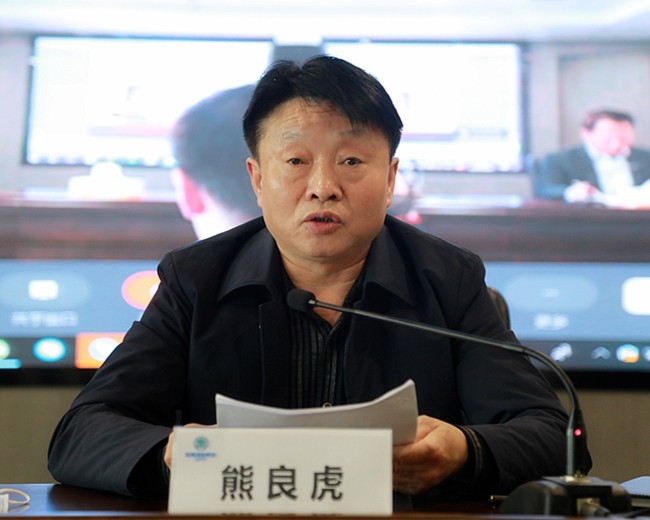 永利集团官网集团召开清静环保专题聚会