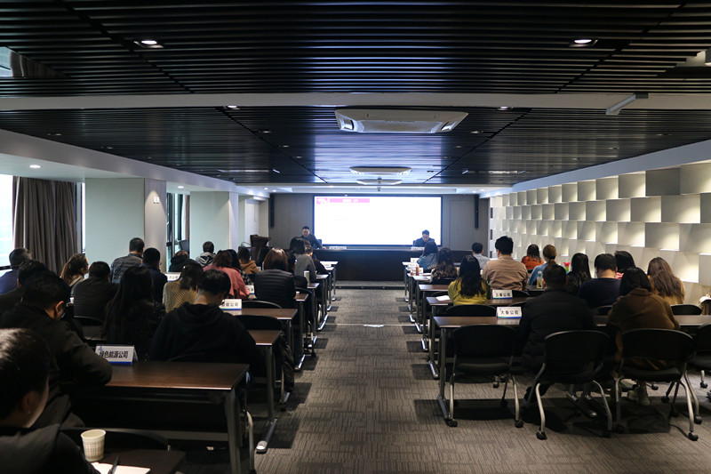 永利集团官网集团举行2021年第一期执法大课堂