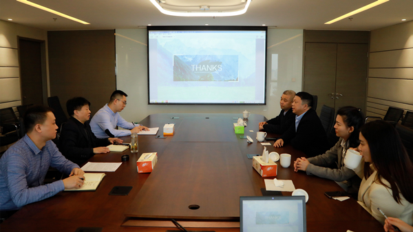 熊良虎会见雅居乐雅生涯都会服务公司总裁谭志平