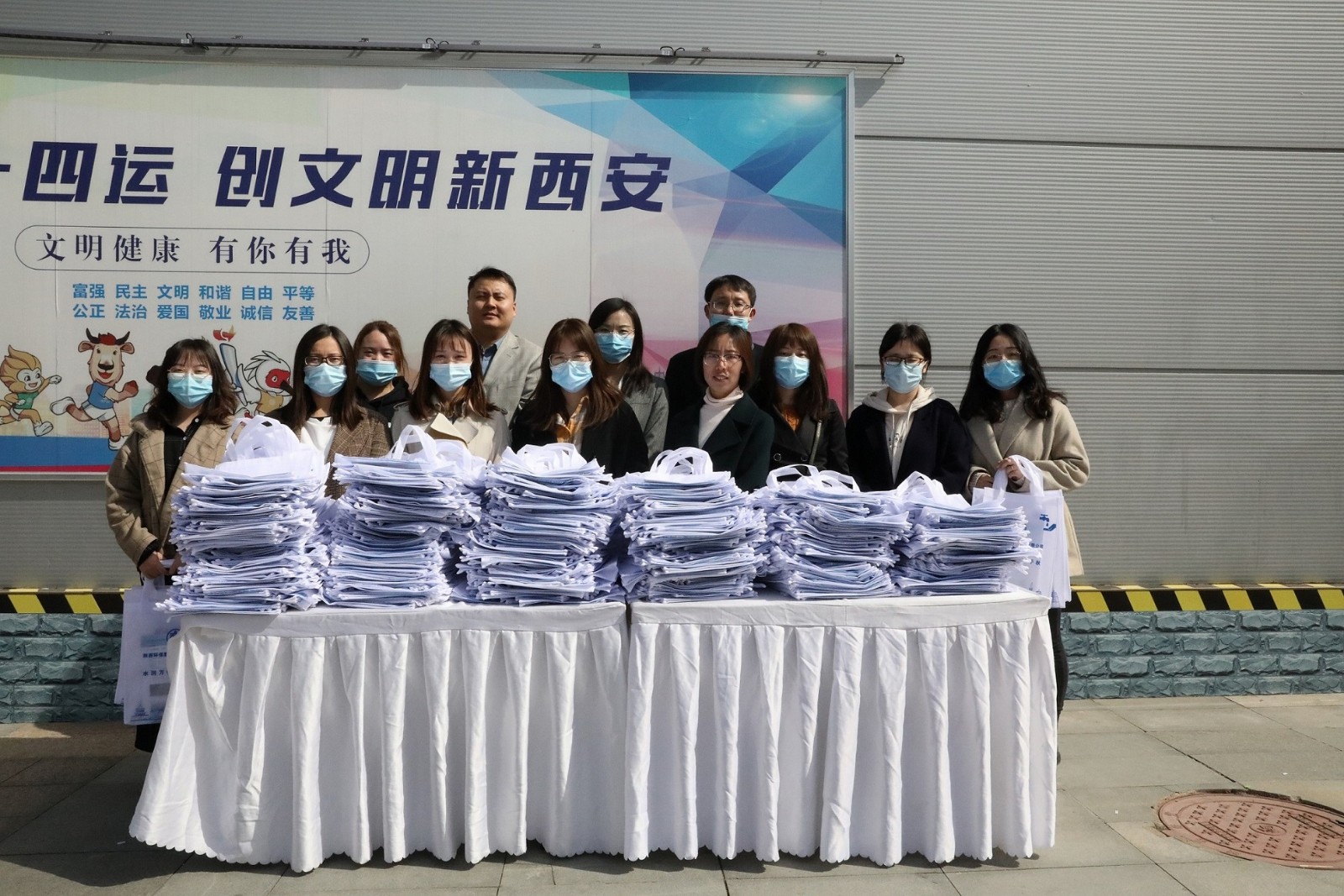 水情形公司开展“天下水日”主题宣传活动