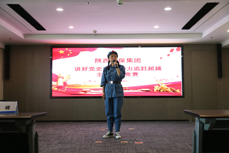永利集团官网集团举行“讲好党史故事·助力追赶逾越”主题演讲竞赛活动