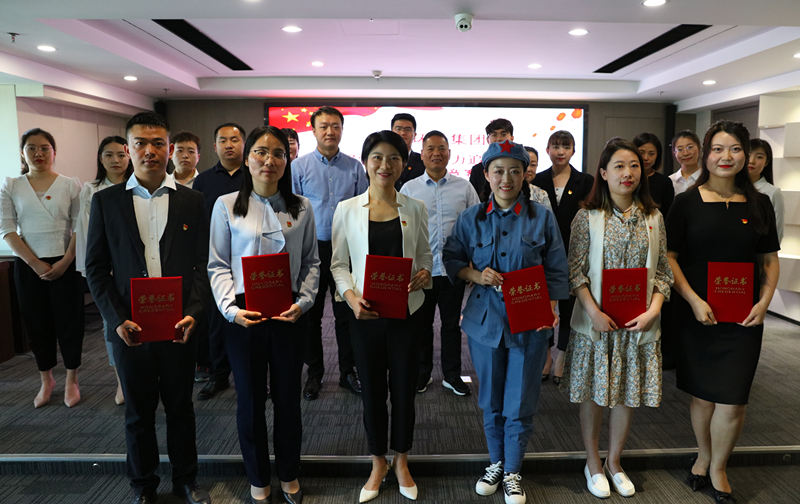 永利集团官网集团举行“讲好党史故事·助力追赶逾越”主题演讲竞赛活动