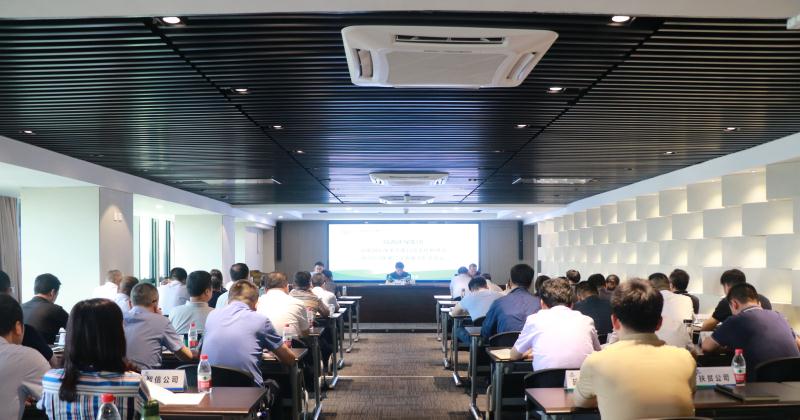 永利集团官网集团召开深化国企刷新三年行动事情推进会暨2021年第二次安委会扩大聚会