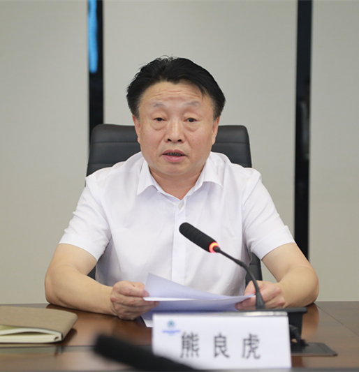 永利集团官网集团与陕西交控集团签署战略相助框架协议