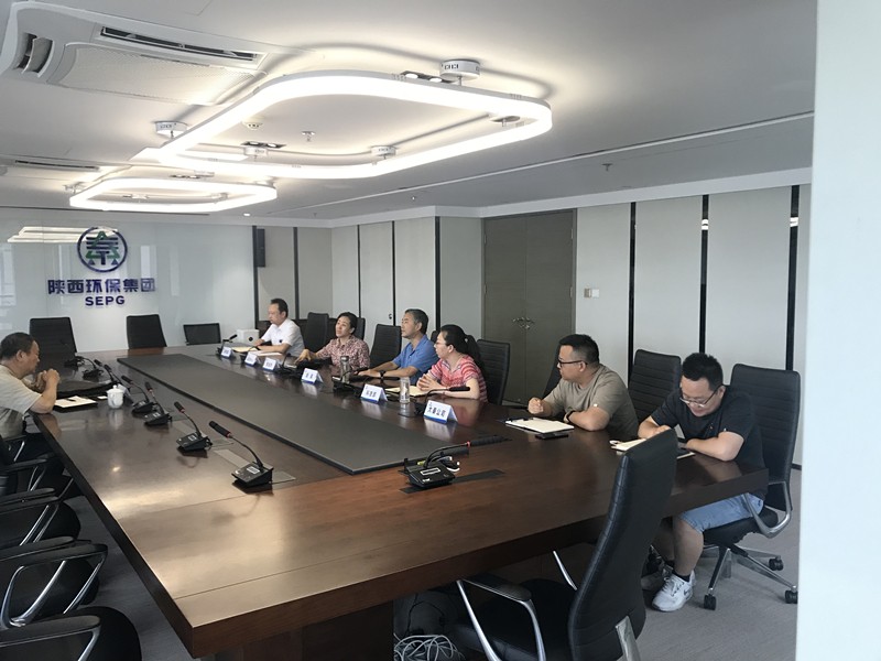 永利集团官网集团与长安大学交流座谈