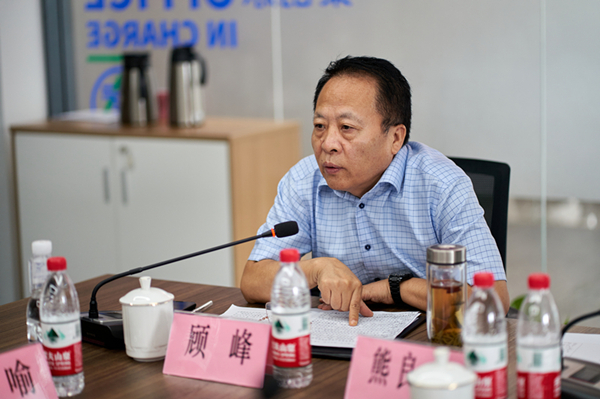 秦创原永利集团官网集团立异中心专家照料聘用仪式举行