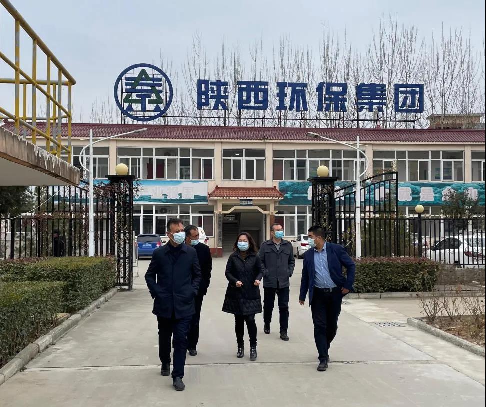 丹凤县委常委、、副县长李强到水情形公司丹凤县污水处理厂调研