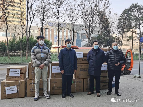 永利集团官网集团向西安抗疫一线捐赠物资