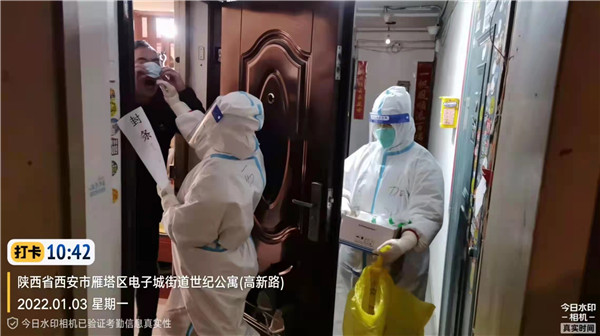 召必回 战“疫”胜 永利集团官网集团退役武士成为抗疫“硬核实力”