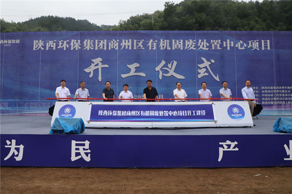 主要谋划目的周全完成！开局之年，，看永利集团官网集团高质量生长效果单