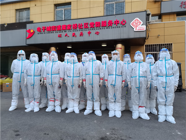 华商网｜“作为一名老兵，就要为人民服务！！！”永利集团官网集团退役武士的糜家桥战“疫”