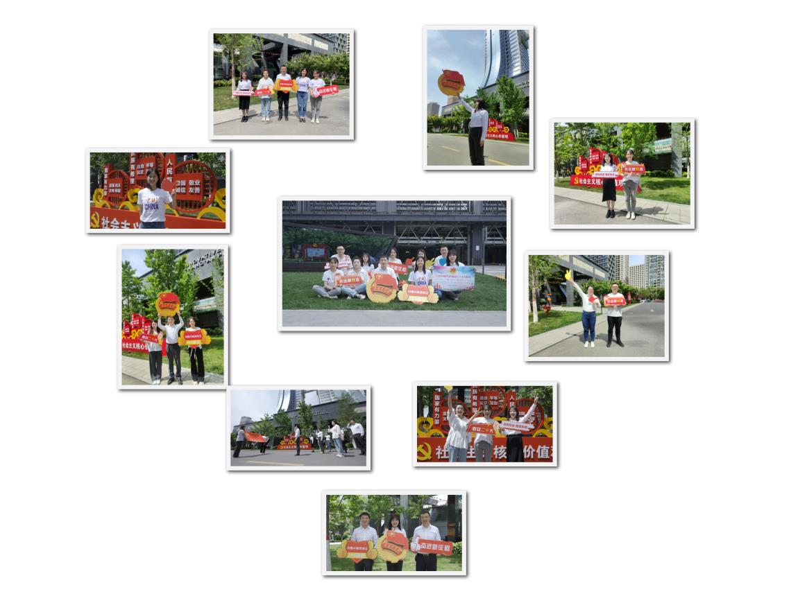 水情形公司组织开展五四主题团日活动