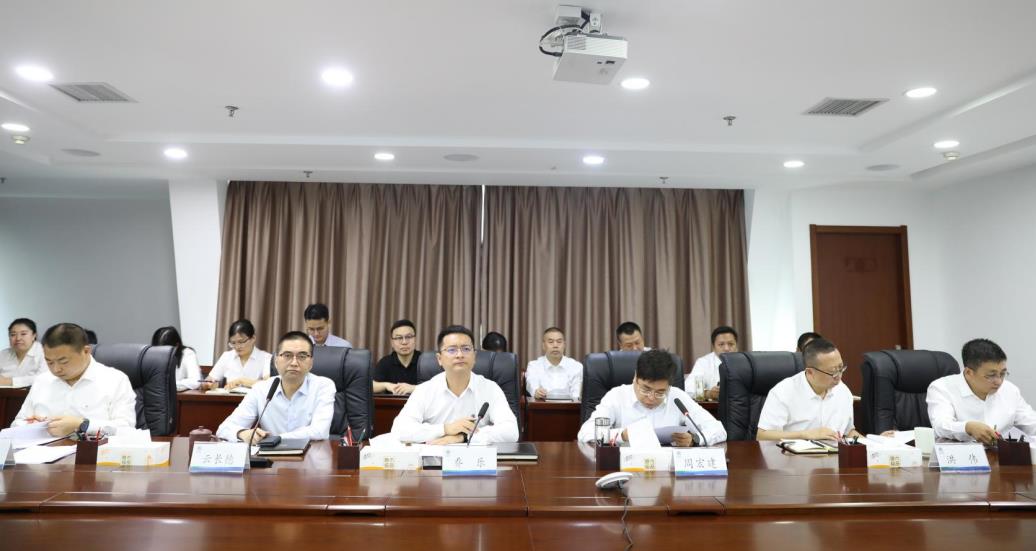 水情形公司召开稳增添防风险强作风事情安排暨2022年第二次安委会聚会