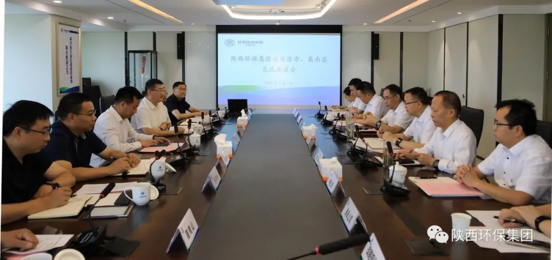 永利·yl(中国集团)有限公司官网