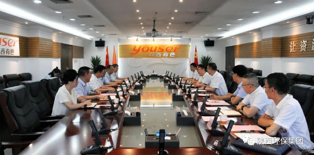 永利·yl(中国集团)有限公司官网