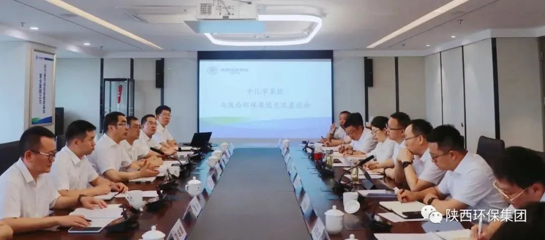 永利·yl(中国集团)有限公司官网